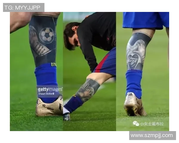 足球明星背上纹身的故事与意义探讨：他们为何选择用纹身表达自我