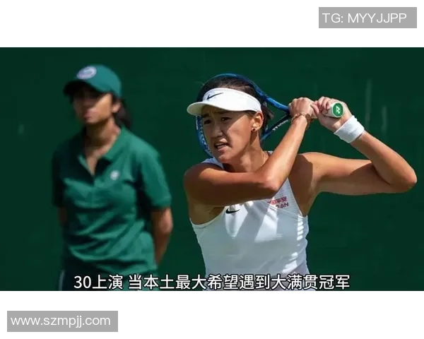 重庆网球队心理素质探讨：提升竞技表现的关键因素与策略分析