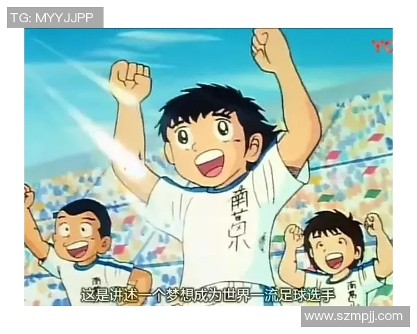 德国足球明星动漫的魅力与影响力探索之旅